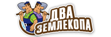 Профессиональные услуги по земляным работам и благоустройству в Боровичах от 3633 руб.